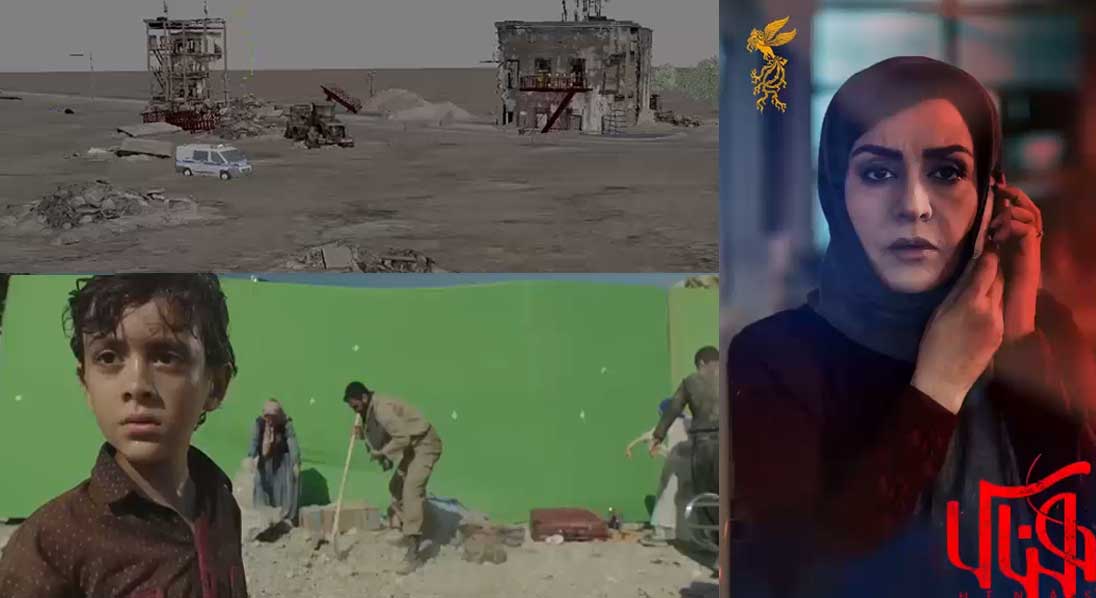 Commercial